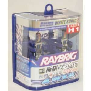 Raybrig H1 W Sonic S 4900K 55 Watt  95 Watt Replacement Light Bulb