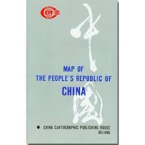  China Map