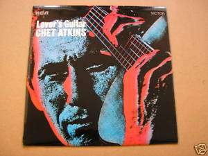 CHET ATKINS Lovers Guitar LP  