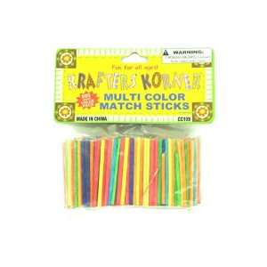 50 Pack of Multi colored wood craft matchsticks 