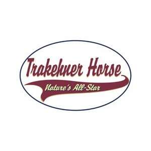  Trakehner Horse Shirts