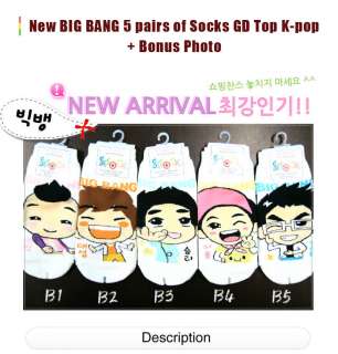 New BIG BANG 5 pairs of Socks GD Top Korea Kpop + Bonus  