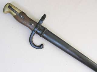 France French Austrian 1874/1885 GRAS Bayonet Sword Dagger Excellent 