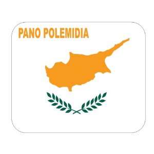  Cyprus, Pano Polemidia Mouse Pad 