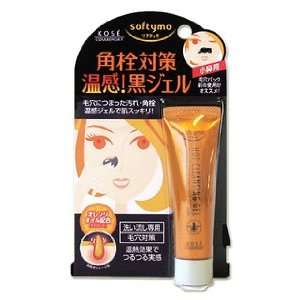  Kose Softymo Hot Cleansing Gel 25g Beauty