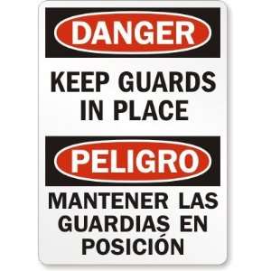   Guards In Place (Bilingual) Aluminum Sign, 14 x 10