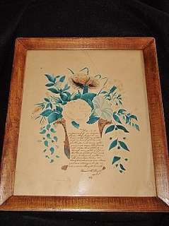 ANTIQUE Victorian Theorem Painting   Signed & Dated 1850s   Framed 
