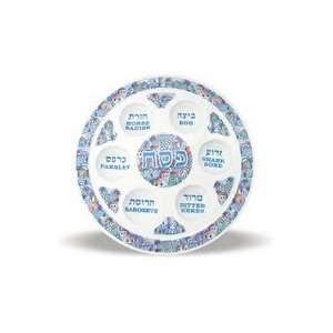  Passover colorful plate with decoration of Jerusalem 