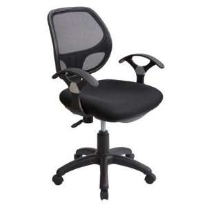  TECHNI MOBILI 0097M Mesh Office Chair in Black: Office 
