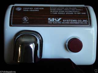Hand Dryer by SKY TCO1500ES NEW in original box VINTAGE  