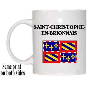   (Burgundy)   SAINT CHRISTOPHE EN BRIONNAIS Mug 