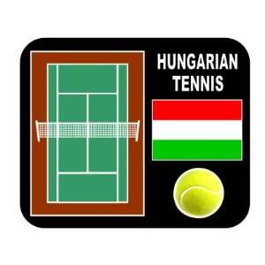  Hungarian Tennis Mouse Pad   Hungary: Everything Else