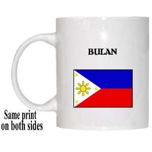  Philippines   BULAN Mug 