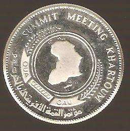 SUDAN COIN PIEFORT 5 POUNDS 1978 SILVER PROOF  