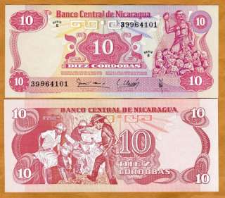 Nicaragua, 10 cordobas, 1979, P 134, E Serie, UNC  