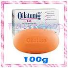 Stiefel Oilatum Bar for dry sensitive skin 100g Soap