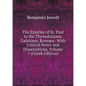  The Epistles of St. Paul to the Thessalonians, Galatians 