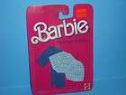 1994  COUNTRY BRIDE BARBIE SPECIAL ED NEW  