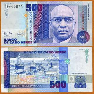 Cape Verde, 500 Escudos, 1989, P 59, UNC  