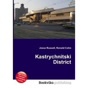  Kastrychnitski District Ronald Cohn Jesse Russell Books