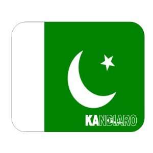  Pakistan, Kandiaro Mouse Pad 