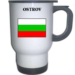  Bulgaria   OSTROV White Stainless Steel Mug Everything 