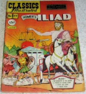 Classics Illustrated 77 Iliad, VG+ (4.5) HRN78  