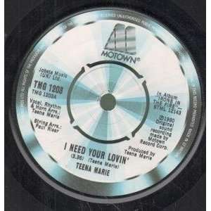   YOUR LOVIN 7 INCH (7 VINYL 45) UK MOTOWN 1980: TEENA MARIE: Music