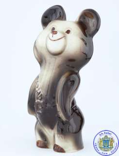 Russian Soviet TEDDY BEAR not lfz porcelain figurine 1970 80s USSR 