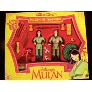 Disneys Mulan in Training Giftset Toys & Games