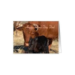  Fathers Day, Dad   Cow & Calf Card Health & Personal 