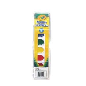  Crayola Washable Watercolors Toys & Games