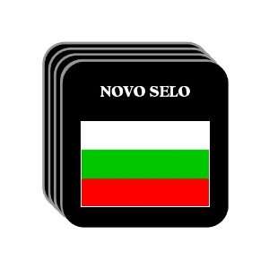  Bulgaria   NOVO SELO Set of 4 Mini Mousepad Coasters 