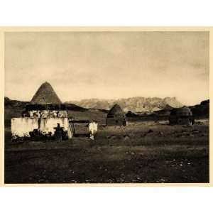  1929 Al Qasr Egypt Dakhla Oasis Saints Tombs Cemetery 