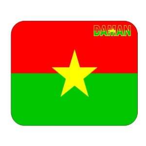  Burkina Faso, Daman Mouse Pad 