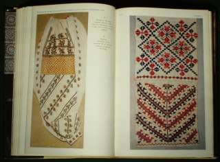 BOOK Ukrainian Folk Art costume pottery embroidery printed cloth 