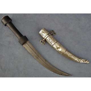 Antique Islamic Turkish Ottoman Jambiya Dagger Damascus Steel Wootz 
