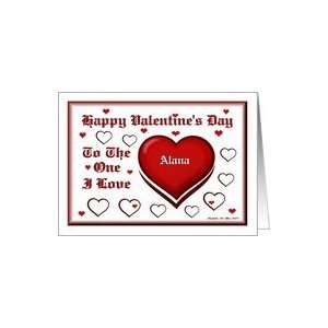  Happy Valentines Day / Alana / Red Hearts Card: Health 