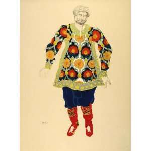  1927 Hand Colored Pochoir Opera Costume Sadko Bakst 