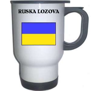  Ukraine   RUSKA LOZOVA White Stainless Steel Mug 