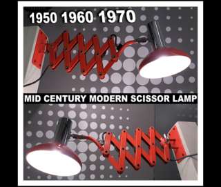 GREAT PAST ART DECO 1950`70 SCISSOR LAMP SCHERENLAMPE LAMPE MID 
