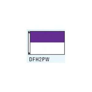  2 Stripe nylon horizontal decorative flag 3 x 5 Patio 
