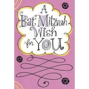  Greeting Card Bat Mitzvah A Bat Mitzvah Wish for You 