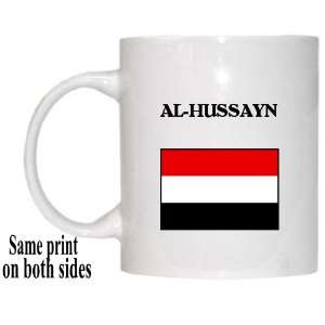  Yemen   AL HUSSAYN Mug 