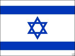 Israel Israeli Flag T Shirt 8 Sizes 3 Colors  