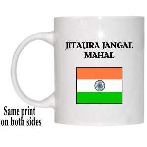  India   JITAURA JANGAL MAHAL Mug 