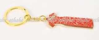 Floral Cheongsam Qipao Key Ring Chain Keychain EACCEU  