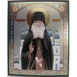 St LAVRENTIY OF CHERNIGOV Orthodox Icon Prayer (Metallograph, 4x5in 