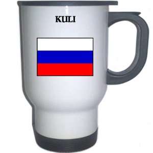  Russia   KULI White Stainless Steel Mug 