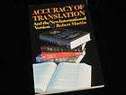   Translation And the New International Version by Robert P. Martn